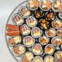 주말밥상 무수비 김밥, 떡만두국, 냉삼