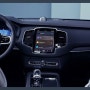 2024 볼보 XC90 B6 AWD Plus Bright 모의견적 제원 포토 정보, 할부, 대여 적합한 방식은?