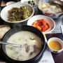 소하동 맛집 : 가족끼리 점심 먹기 좋은 설렁탕, 냉면 맛집 '촌장골 광명점'