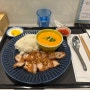청주 현대백화점 맛집 - 타논55 (태국음식점) 🥘🇹🇭