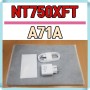 최강 가성비 갤럭시북3 NT750XFT A71A 개봉기