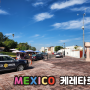 멕시코 여행 - 과달라하라에서 케레타로 버스 이동 5시간