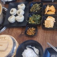 오산가성비맛집, 그시절동태촌오산점 ^^