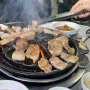 부암갈비 인천에서 진짜 유명한 생갈비집