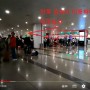 하노이 노이바이국제공항 입국심사 (HAN)