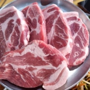 청라 고기 맛집 고기뚝심 점심특선 내돈내산 후기