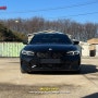 [일산 스퀴즈] 브릴란테 배기 공식 대리점 BMW G20 M340i LCI 인증 가변 배기 튜닝