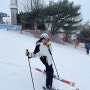 비발디 파크 스키장 어린이 스키강습 메가스키 재수강 후기