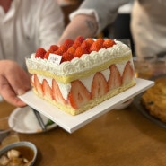 성수 네모네 딸기케이크