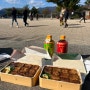 [일본 히로시마]미야지마 섬 들어가기 전 포장해 간 장어덮밥 맛집, あなごめしうえの
