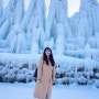 [청양 여행] 겨울 가볼만한곳_청양 알프스마을 칠갑산 얼음분수 축제