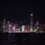 홍콩 자유여행 침사추이 스타의 거리 야경 K11 뮤제아