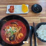 [홍성내포맛집]룡가해물왕짬뽕