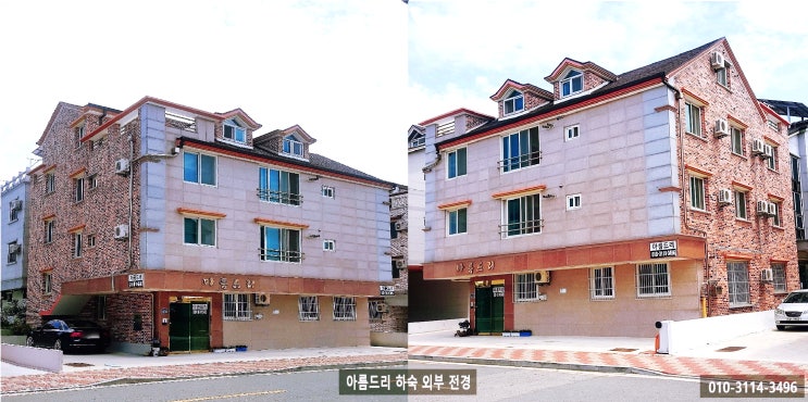 아름드리 하숙은 어떤 곳이기에 지방자치인재개발원과 농촌진흥청 숙박(하숙/원룸/쉐어하우스/게스트하우스/숙소) 장소로 소문이 ...