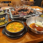 수원맛집 수원소갈비살맛집 놀이방있는 수원소고기집 소담화로