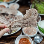대구 종로현지인 맛집 8번식당 갈비수육 대박