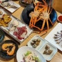 양산 덕계 평산동 맛집 떳다맛쨍이 이마트 근처