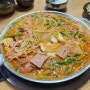 초롱이고모부대찌개, 암사시장 블루리본 가득한 맛집