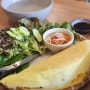 [부산] 베트남 현지의 맛 경성대 쌀국수, 반쎄오 맛집 라이옥 본점