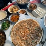 [화성 비봉] 50년 전통 묵밥 '다람쥐 할머니'