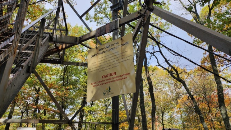 캐나다 여행 - 돌셋 전망대 (Dorset Scenic Lookout Tower), 토론토 프리미엄 아울렛, 토론토 숙소 원 킹 ...