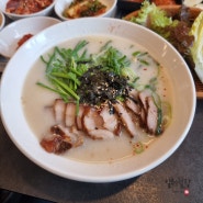 [경기 성남 대장동] 부드러운 고기가 푸짐한 고기국수 대장동 온담 점심메뉴