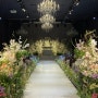 셀프 결혼준비: 분당 W힐스컨벤션(성남터미널) 웨딩홀 투어 24년 견적 후기