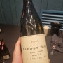 Timo Mayer, Bloody Hill, Pinot Noir, 2022