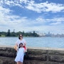 아이와함께 호주여행:: 시드니 마지막날 일정, 로열 보타닉가든 시드니