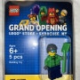[LEGO] 레고 한정판 미니 피규어 - Lego Store Grand Opening Syracuse Exclusive Minifigure Rare USA