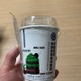 편의점 신상 - 연세우유녹차초코생크림컵