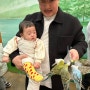 부산 근교 아기랑 가볼만 한 곳 추천 : 실내동물원 라라쥬