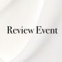 ARAH DAEGU-아르하대구점 review event!!