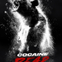 [영화속 실화들 34화] 마약하는 곰탱이 (영화 코카인 베어, Cocaine Bear,2023)