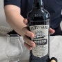 [위린이]위스키 리뷰 - 커티삭 프로히비션(Cutty Sark Prohibition)