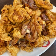 수원 나들이) 통닭맛집 진미통닭 그리고 킵댓커피 바닐라라떼
