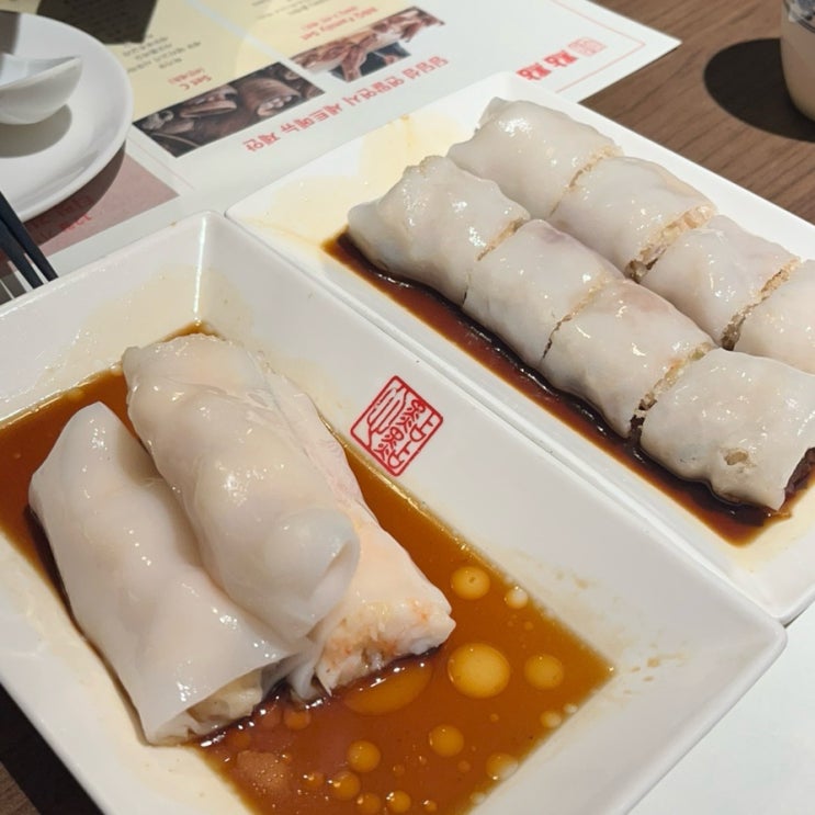 코엑스 딤딤섬/새우창펀 맛있다 😋 : 네이버 블로그