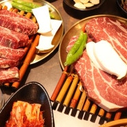 버터에이징 프리미엄 숙성 고기 맛잡,송내역맛집 소집사
