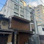 일본 교토 숙소 Cartahotel Kyotobettei 트윈룸 숙박 후기