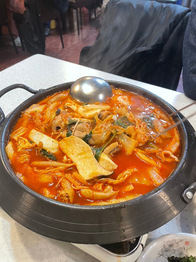 구월동 곱창전골 찐맛집 '함지박 소곱창 전골' : 네이버 블로그