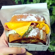 광장동 아이간식: 햄 앤 치즈 프렌치 토스트 @에그드랍 광장점