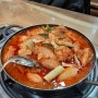 [제쁘야미] 부평맛집 정정아식당 / 추운날 따뜬한 닭볶음탕과 해물파전, 꼬막 비빔밥