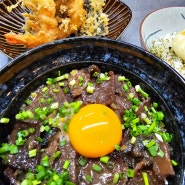 [천안 서북구 성정동 점심]일일 텐동 판매량 제쳤다! 등심덮밥의 승리