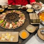 [부천시청맛집] 팔각도 부천현대중동점 / 특별한 닭갈비가 먹고싶은날엔 / 닭특수부위 전문점