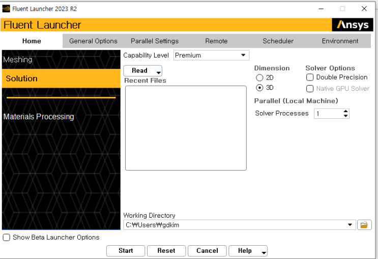 유체역학 (3) CFD 기초 - Ansys Fluent 2 (How to launch) : 네이버 블로그