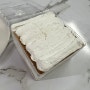 다이어트디저트 추천 빵 꿀케이크 ‘니르코브’