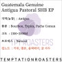 커피커핑리뷰 ㅣ과테말라 제뉴인 안티구아 파스토랄 SHB EP/ Guatemala Genuine Antigua Pastoral SHB EP / 슬커 커핑(광주광역시커핑)