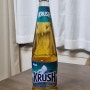 [맥주] 크러시 (Krush)