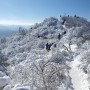 계방산 / 눈산행 / 오대산 국립공원