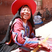 페루, 볼리비아 사람들